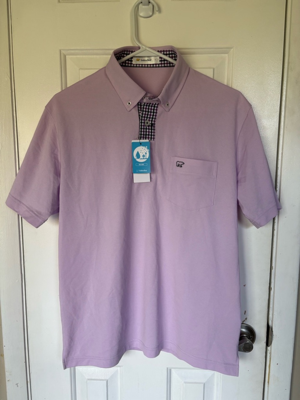 Men's Lavender Button-Down Collar Pocket Polo Shirt